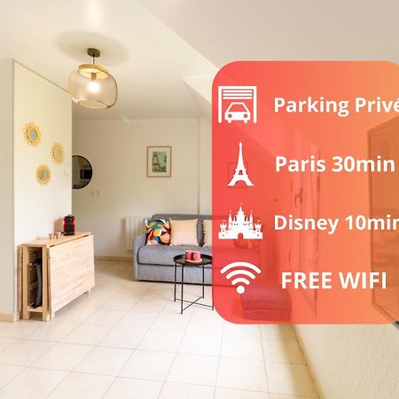 Апартаменты Le Bienvenue Бюсси-Сен-Жорж Экстерьер фото